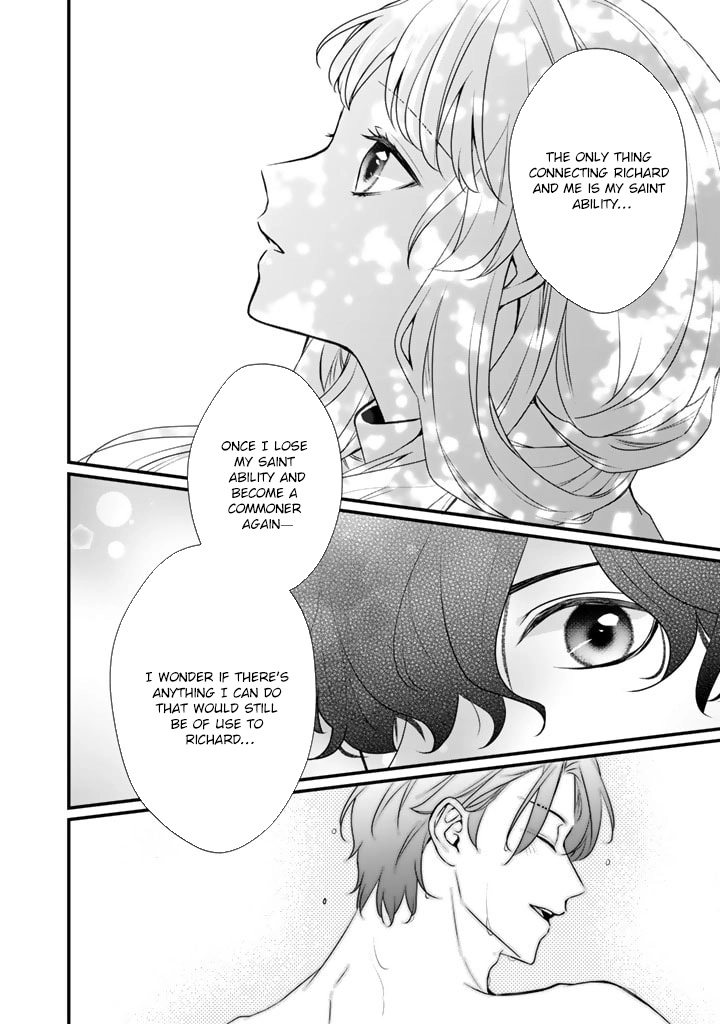 The Inconvenient Life of an Arousing Priestess Chapter 27 Page 6